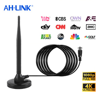 indoor TV antenna dtmb digital terrestrial wave antenna cross-border europe, america, southeast asia hdtv indoor sucker antenna