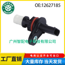 12627185 ������2013-2021ѩ����GM���޵� ����������λ�ô�����