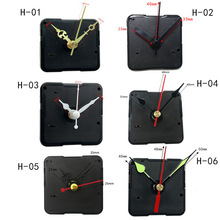 �羳����̨�ӻ�оС�������ɨ���ӱ���оDIY�ֹ�����ֱ��8-12CM