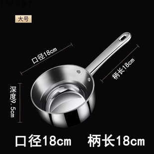 Stainless Steel Water Ladle Thickened Large Water Scoop Spoon for Home Kitchen New Model for Holding Water, Watering, and Floating, Direct Sale