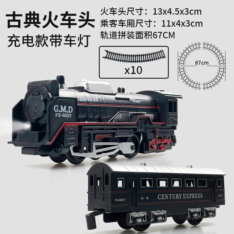 Simulación de tren eléctrico pequeño conjunto de rieles de simulación de lámparas de tren de alta velocidad para niños y niñas de 3 a 6 años de edad modelo de juguete
