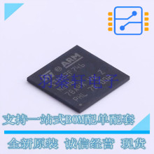 ��Ƭ��(MCU/MPU/SOC) STM32F746NGH6 TFBGA-216 ST ȫ��ԭװ����