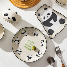 mototo熊猫碗家用2023新款可爱个人儿童早餐陶瓷饭碗