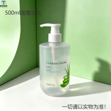 500ml�������J�Cȥ���|��ହ����沿�坍ë��ĥɰ��ƿ