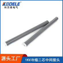 ��ؐ�S�ҹ�����s��|����1KV��о��s��|���g���^�͉���|�^