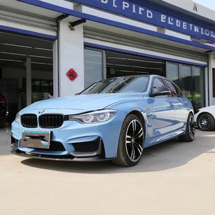 Suitable for Bmw 3 Series M3 Narrow Body Surround Front Lip F30F35 Modified M3 Surround Mp Style Front Shovel Surround Kit