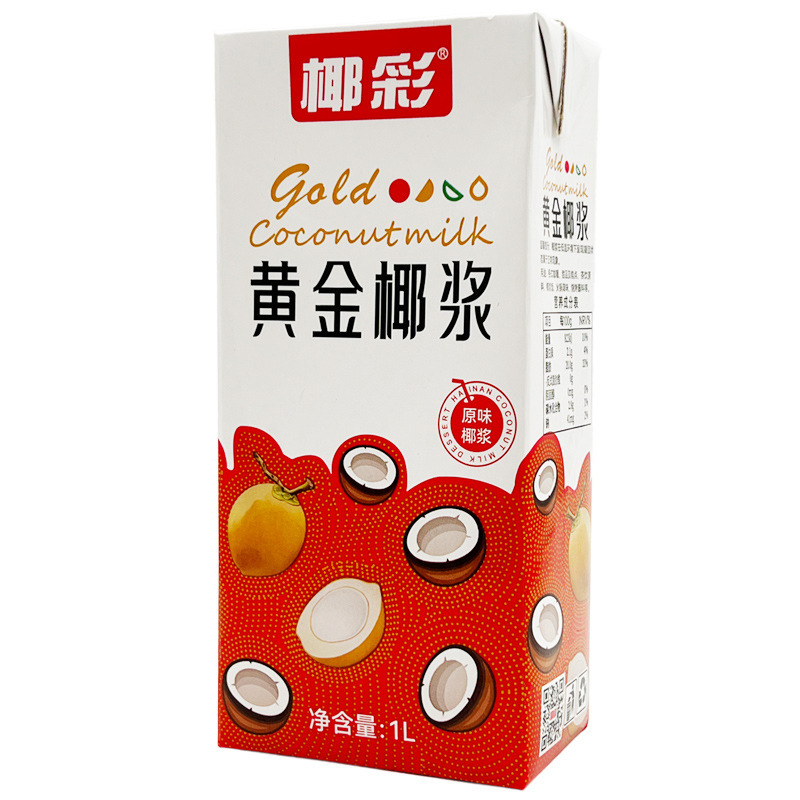 Coconut Color Gold Coconut Milk 1L Baking Raw Material Coconut Juice Simi Dew Poplar Branch Ganlu Commercial Dessert Milk Tea Commercial Special