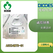 DIODES/��̨ ԭ�b�F؛ AS324MTR-G1 SOP-14 ���� �\�� ���_�Ŵ���