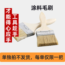 �����ȿ͑����M������ˢ���Iëˢ3������