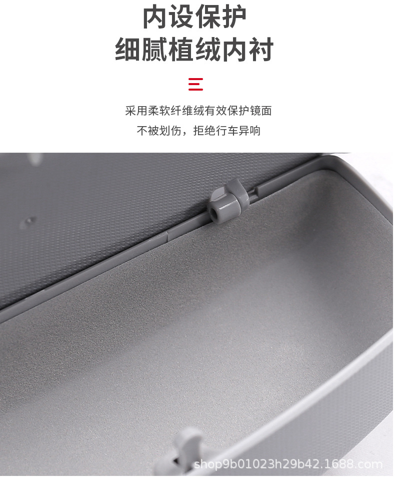 Tesla Model Y/3 Car-Mounted Glasses Case, Sunglasses Storage Clip, Modified Car Interior Accessory, Magic Glasses Case