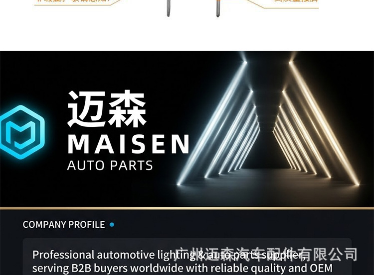 Suitable for car headlights, H7 halogen bulbs for low beam and high beam, 12V 55W 100W 24V, for trucks and buses, front lighting bulbs