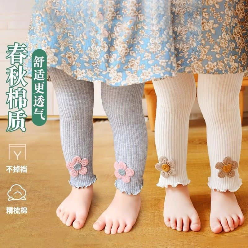 Baby's Leggings Spring and Autumn Thin Cotton Large PP Children's Open-file Baby's Nine-point Socks Girls' Pantyhose Outer Wear