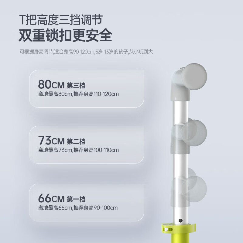 酷骑Q1儿童滑板车3-6-9岁可折叠滑滑车踏板大童滑行车酷奇滑板车|undefined