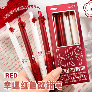 �ώ����ļt�P0.5mm�ٸɼtɫ���ԹP���e�P���Pӛ��ע�������\�t�P