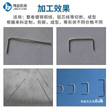 �������͙Cȫ�Ԅ��F�z���_�C���Ԫ���������_�C���o�U�������C