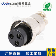 ���� 2 3 4 5 6 7 8 9 10о���^���^GX20ֱʽ����ʽ��|�B����