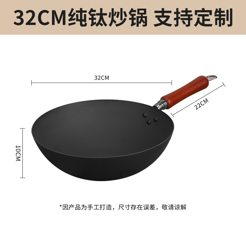 덮개 없음