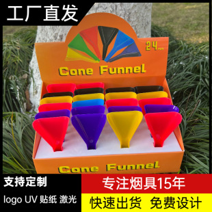 �����Sֱ�N���羳��Ʒ�����F��©�������b����Loader�F�ι������