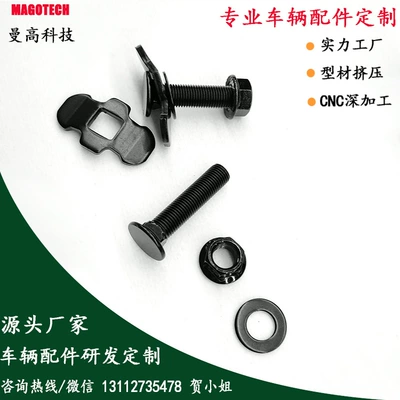 Fixed universal slide Rail Avtomobil ehtiyat hissələri
