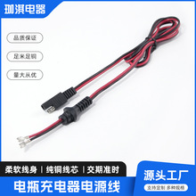 20AWG�ƿ������Դ���m���ƿ�ޏ�����о�o���~�Դ��