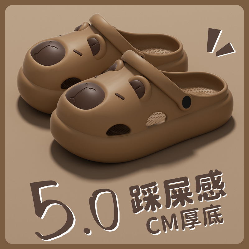 브라운【바오터우 걸레】