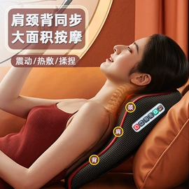 按摩枕/靠垫;电动丰胸仪;电热护膝护腰