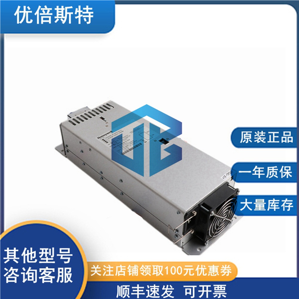 霍尼韦尔 FC-PSU-UNI2450U 原装