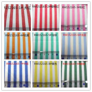 ɫ�� 6���� ȫ���Q�l�y�l�Ӳ� �� ���ܷ��b���� ���S�F؛���Ĳ���