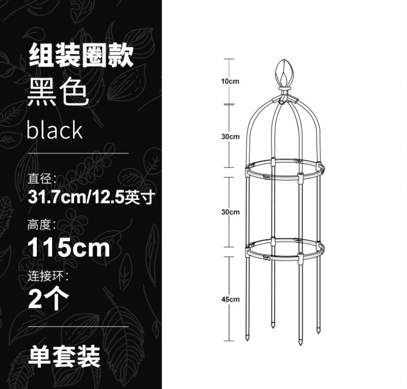 微信截图_20230513132752