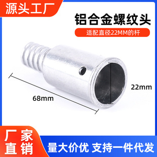 �X�Ͻ��ݼy�^���l22mm��ʽ�����ݼy�^�LͲ�U�ϰїU�坍ˢ���^���