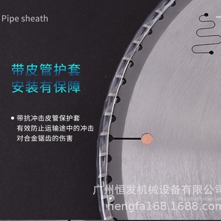 16-Inch 405 400 25.4 Inner Hole 100t Aluminum Alloy Saw Blade Aluminum Profile Cutting Blade for Cutting Hard Alloy Steel Saw