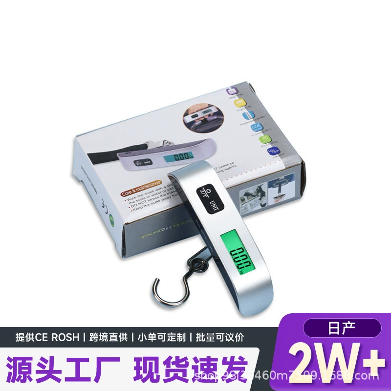 Портативные 50 кг багажные весы Электронные ручные весы светящиеся мини-бытовые сумки весы крюк взвешивания завод оптом