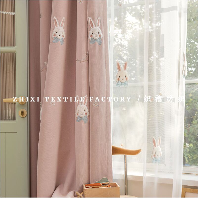 Cartoon Kidsren's Room Stereo Embroider Chenille Curtains Cute Rabbit Butterfly Pink Girl's Bedroom Curtains Gauze Curtains