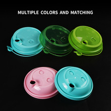 90口径一次性奶茶杯盖pp注塑盖打包盖嘟嘟盖多功能连体盖加厚耐用