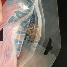 工厂创新设计魔术贴易撕拉链食品自封袋 猫粮宠物塑料自立铝箔袋