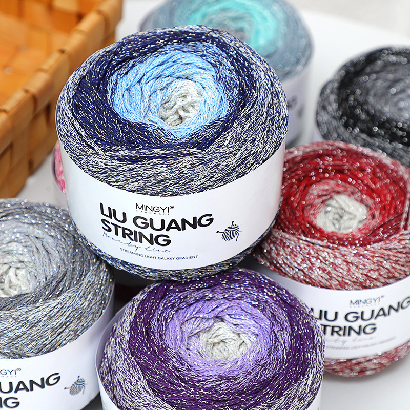 Streamer Galaxy Gradient Line 200g Hollow Cotton 1.5mm Section Dyed Hand Knitting DIY Crochet Hook Bag Hat Yarn Streamer Galaxy Gradient Line 200g Hollow Cotton 1.5mm Section Dyed Hand Knitting DIY Crochet Hook Bag Hat Yarn