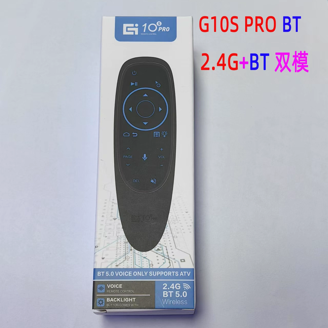 Умный пульт дистанционного управления, Bluetooth