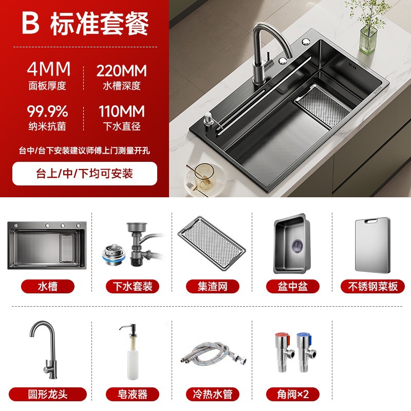 lavabo de verduras de un solo canal de acero inoxidable lavabo de cocina de un solo canal de gran meseta de lavabo grueso escoria filtrado drenaje lateral lavavajillas