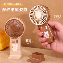 �羳�¿��ֳ�����С�L�ȱ�yʽ�S��usb�����L�Ȱ��ֶY��ӡlogo