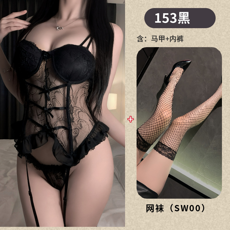 블랙+SW00 블랙