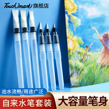 �ԁ�ˮ�P���b��ˮ�P���W�߃�ͯ���L���wˮ����Ϯ��Pˮ�ʌ��ùP