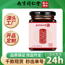 �Ͼ�ͬ��������Ǭ����С���͌�����޲�׸බ������ƴ����l���l