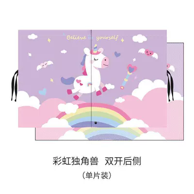 Magnetic Car Sunshade Cartoon: Car curtains - rainbow-unicorn-back-side