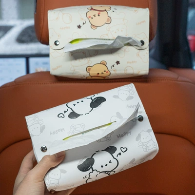 Car tissue box/set | High Sense car storage Parcha