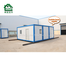 集装箱放出口 生产 彩钢复合板维护活动板房 移动集装箱房