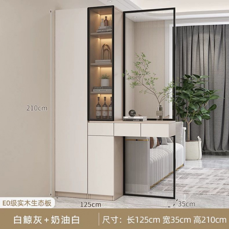 现代简约入户转角l型玄关柜鞋柜一体家用门厅柜子客厅屏风隔断柜|undefined