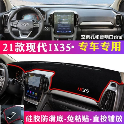 Günəş əleyhinə siperlik, Suitable for Hyundai Ix35, Reina - 2021-hyundai-ix35-black-with-red-accents