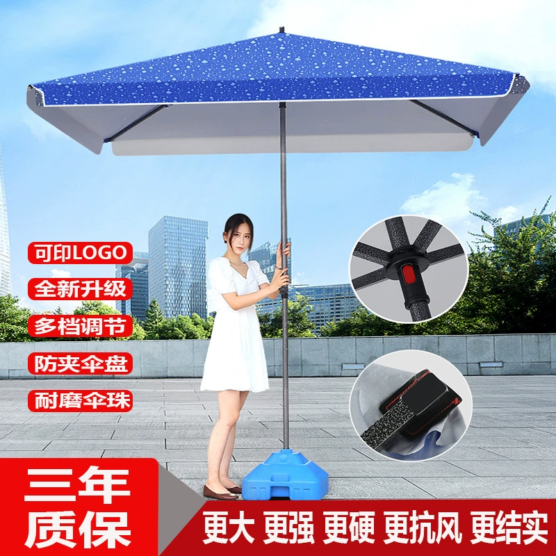 Усиленный квадратный зонт большой открытый зонт от солнца дворик зонтик супер толстый серебряный резиновый квадратный зонтик рекламный логотип