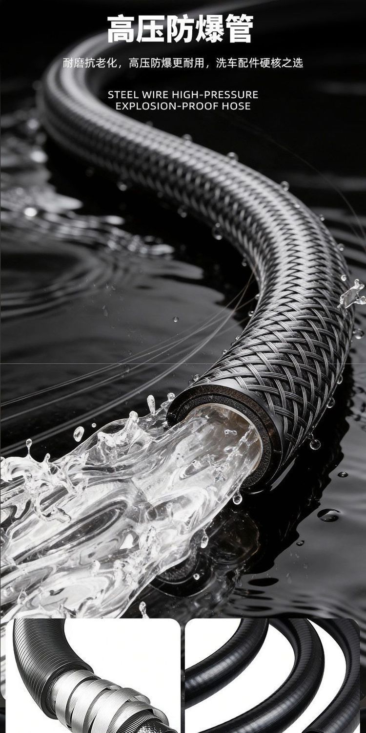 26 models of Giant Dragon car wash machines, high-pressure water guns for home use, 220V water pump, high-power car cleaning tool, super powerful floor cleaning device