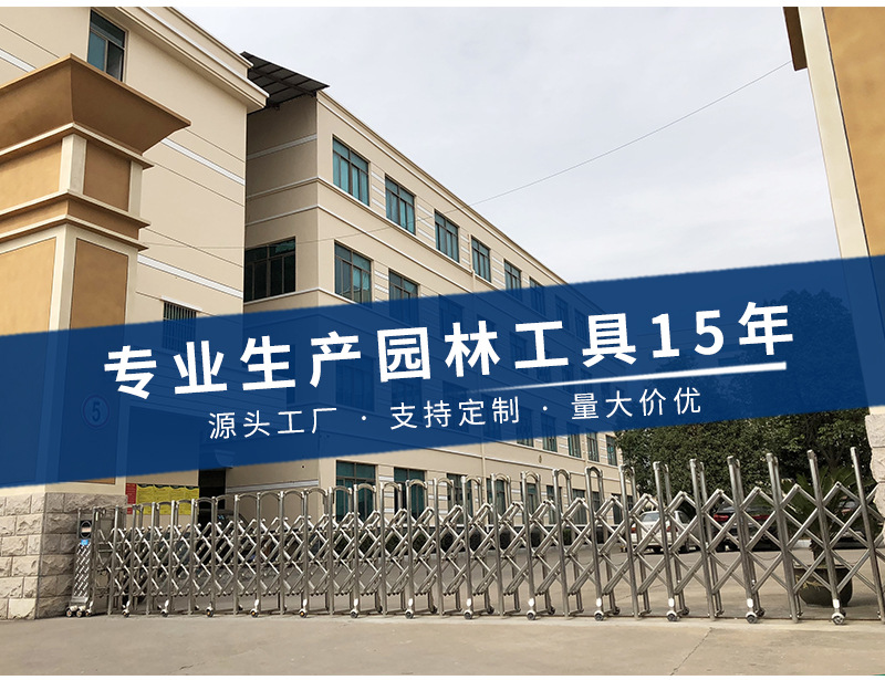 详情页_12